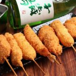 hachi-kushikatsu